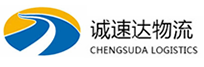 宁波到台前县物流公司